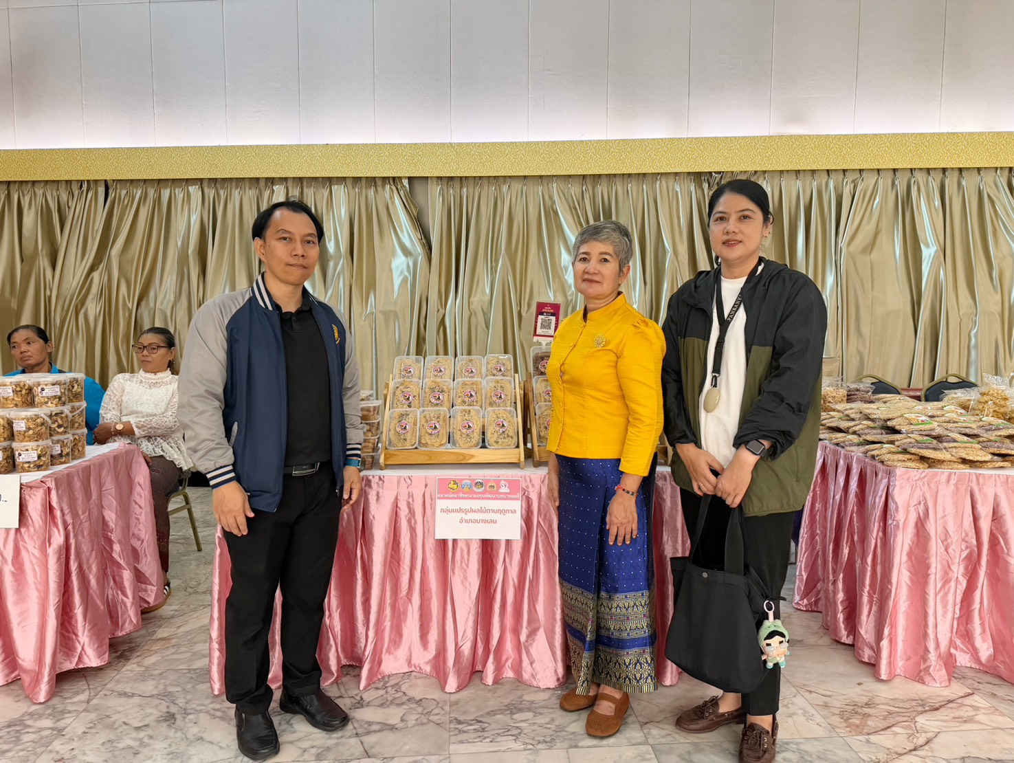 title - ส.ป.ก.นครปฐม ลงพื้นที่ติดต่อประสานงานเกษตรกร และกลุ่มวิสาหกิจชุมชน กลุ่มแปรรูปผลไม้ เพื่อรับฟังปัญหา อุปสรรคและข้อเสนอแนะจากเกษตรกรในพื้นที่